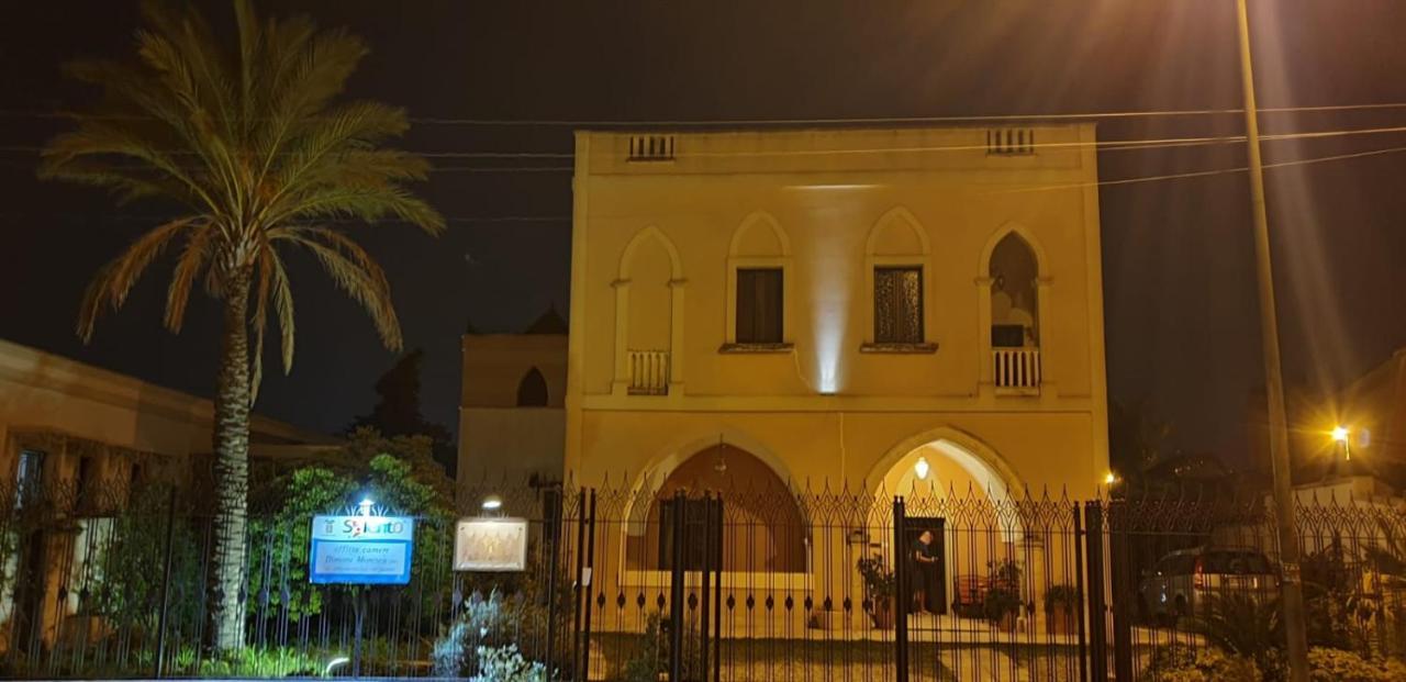 غالاتوني Dimora Moresca 1906 المظهر الخارجي الصورة